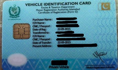 copy of vehicle id card